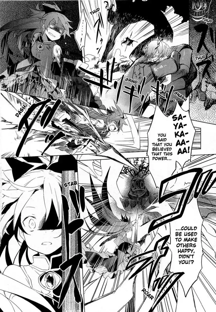 Mahou Shoujo Oriko Magica Chapter 9 34